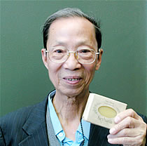 professor Chen loves herbaria all natural handmade may chang soap